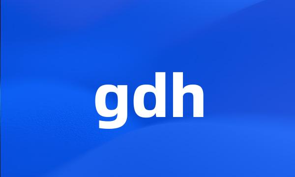 gdh