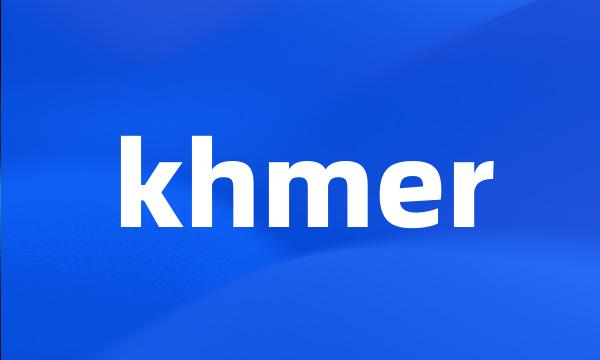 khmer