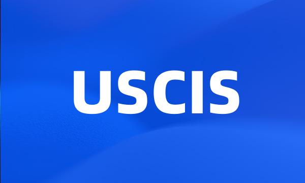 USCIS