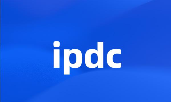 ipdc