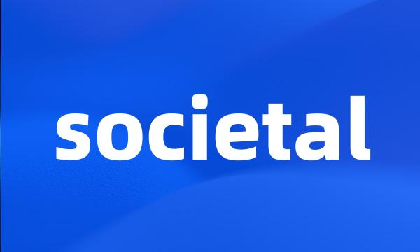 societal