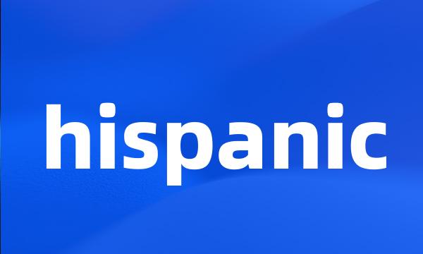 hispanic