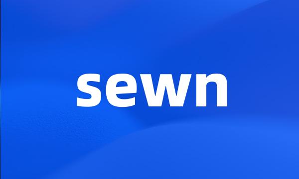 sewn