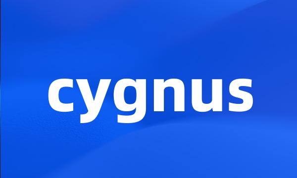 cygnus