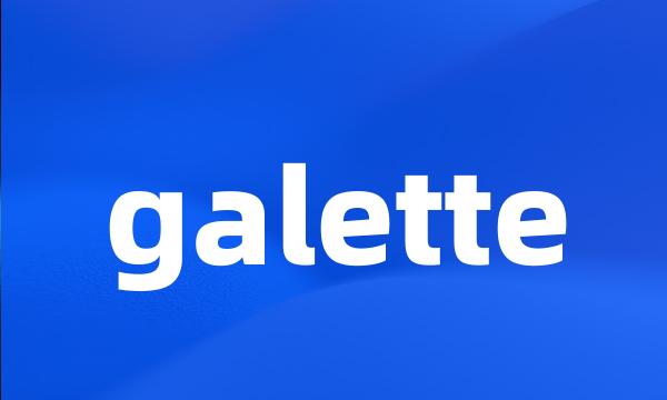 galette