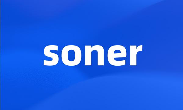 soner