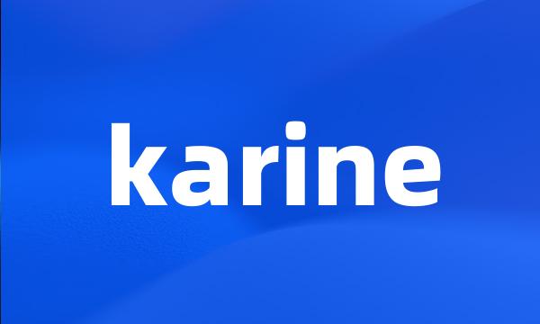 karine