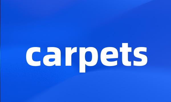 carpets