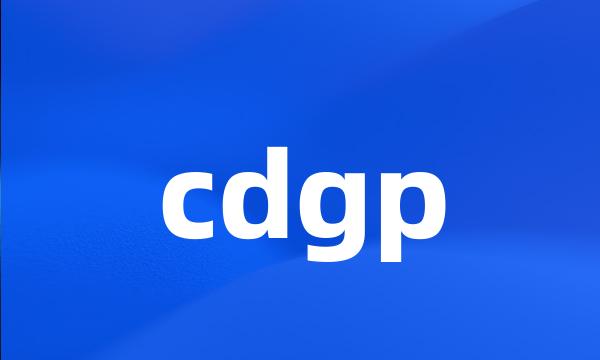 cdgp