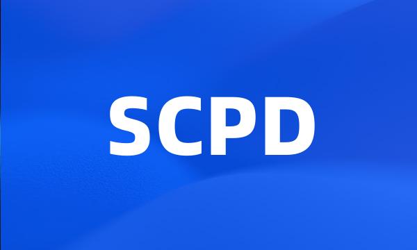 SCPD