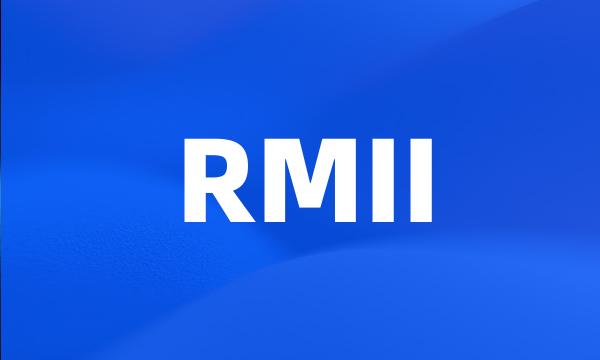 RMII