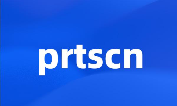 prtscn