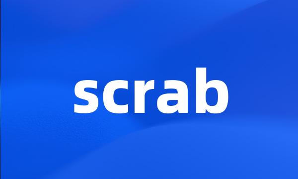 scrab