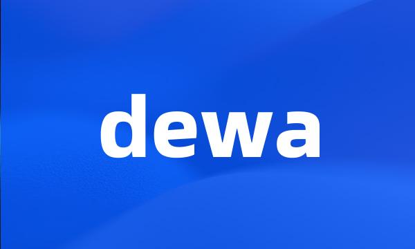 dewa