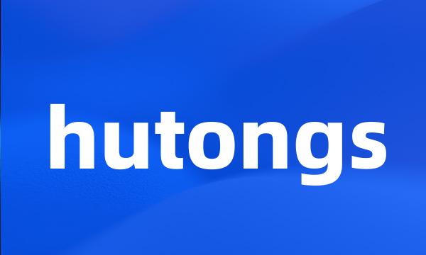 hutongs