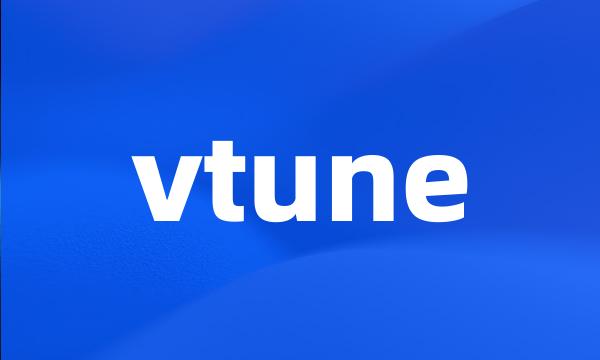 vtune