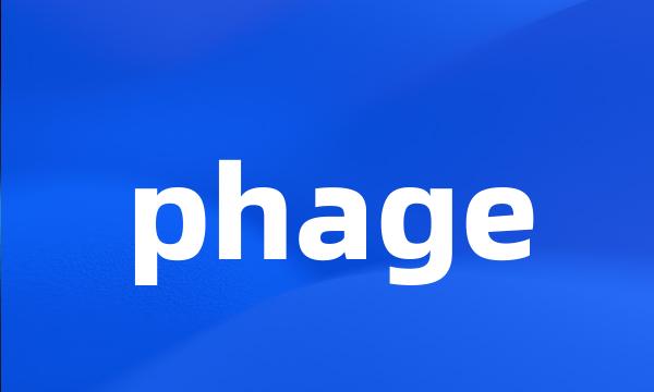 phage