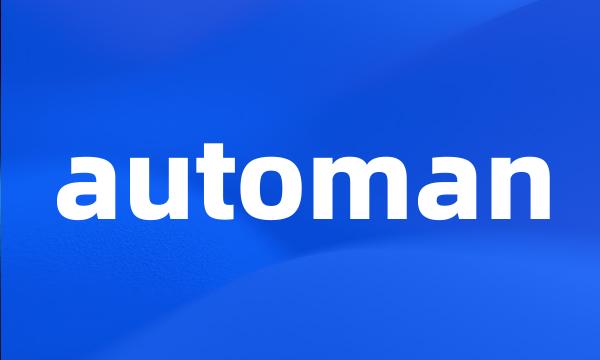 automan