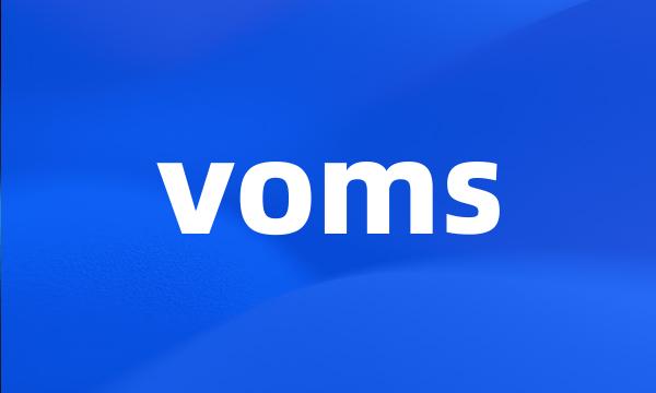 voms