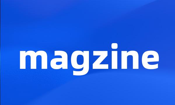 magzine