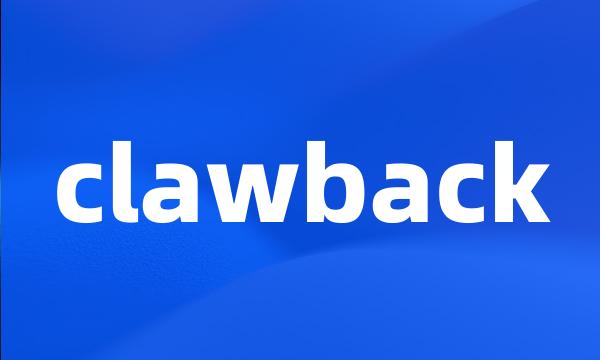 clawback