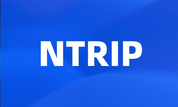 NTRIP