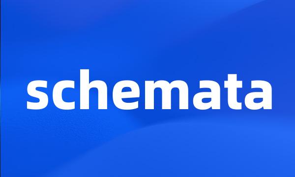 schemata