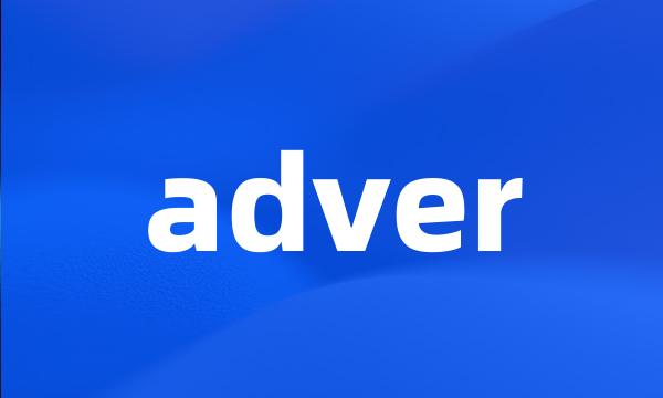 adver