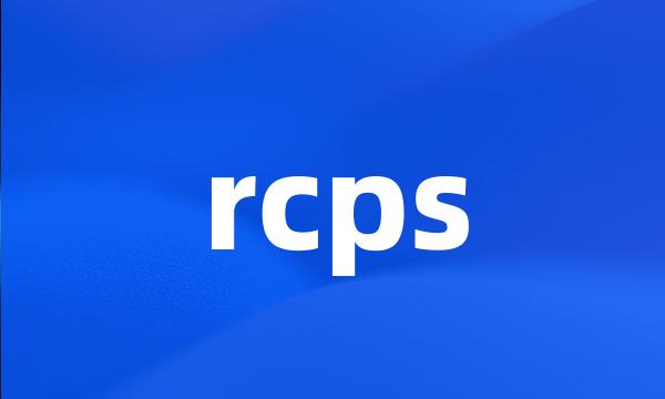 rcps