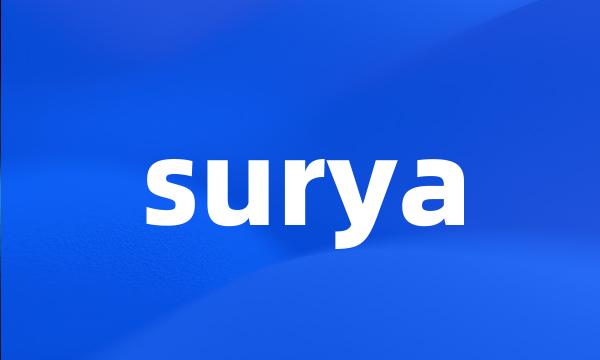 surya