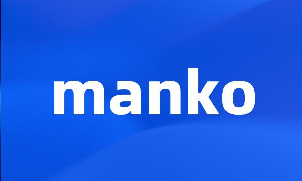 manko