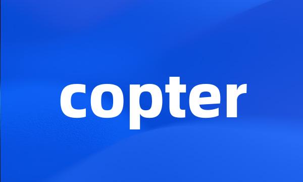 copter