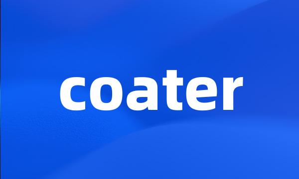 coater