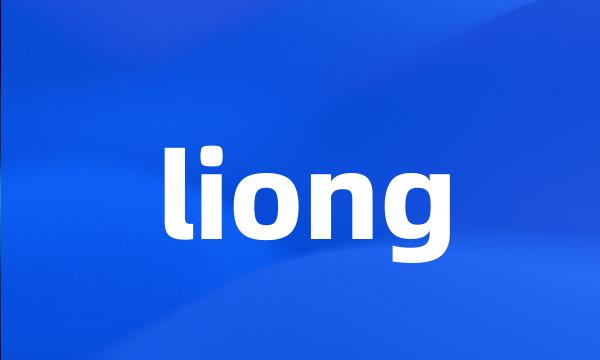 liong