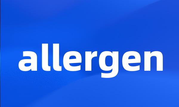 allergen