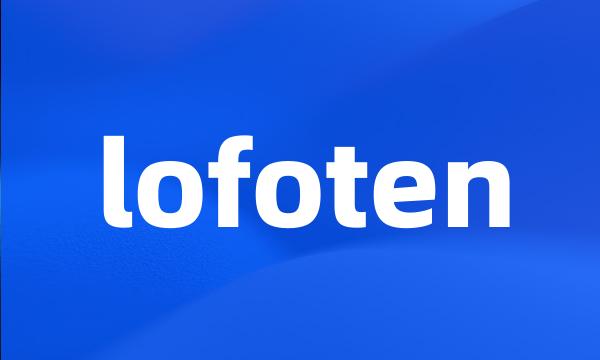 lofoten