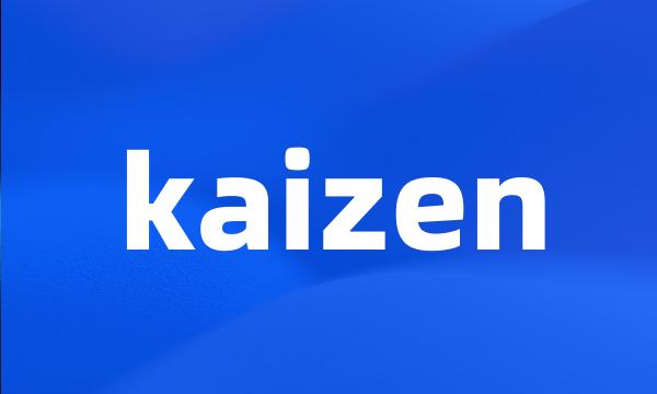 kaizen