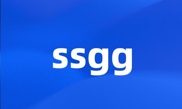 ssgg