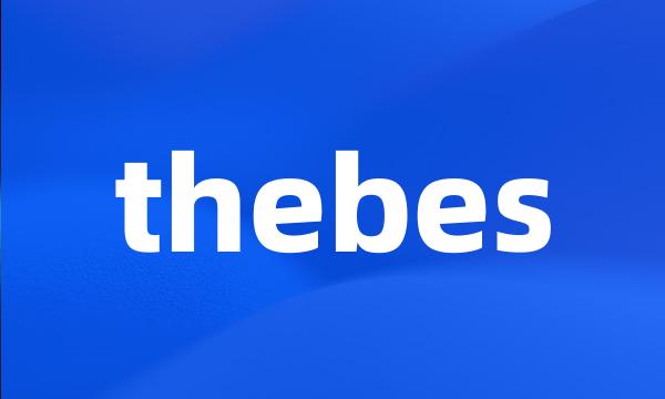 thebes