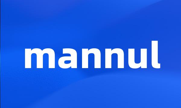 mannul