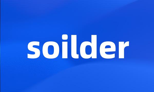 soilder