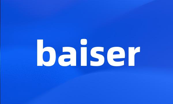 baiser