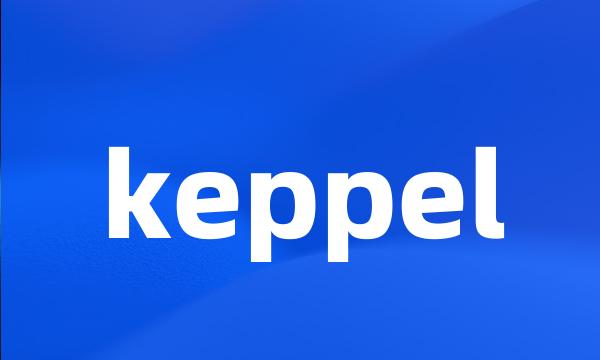 keppel