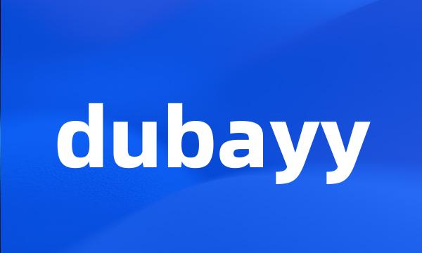 dubayy