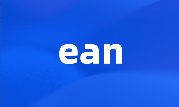 ean