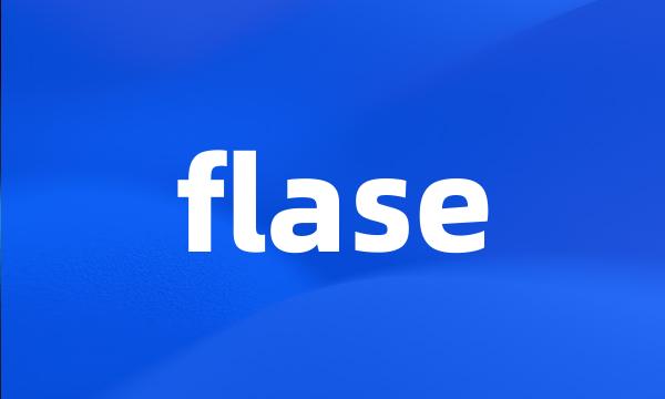 flase