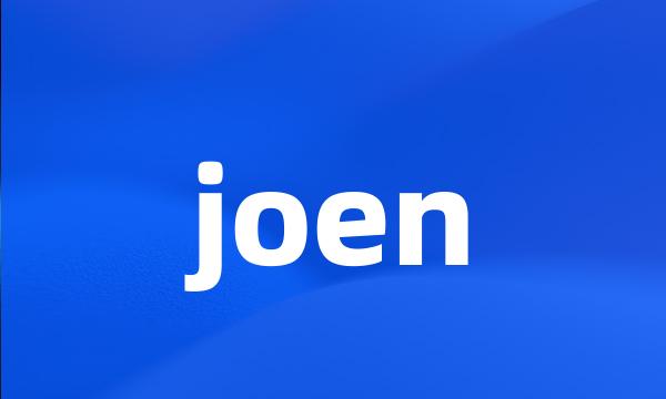 joen