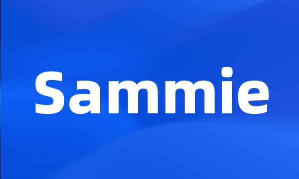 Sammie