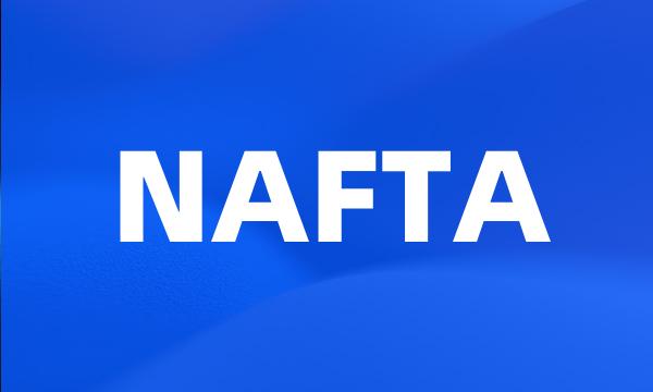 NAFTA