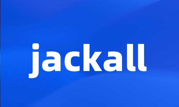 jackall